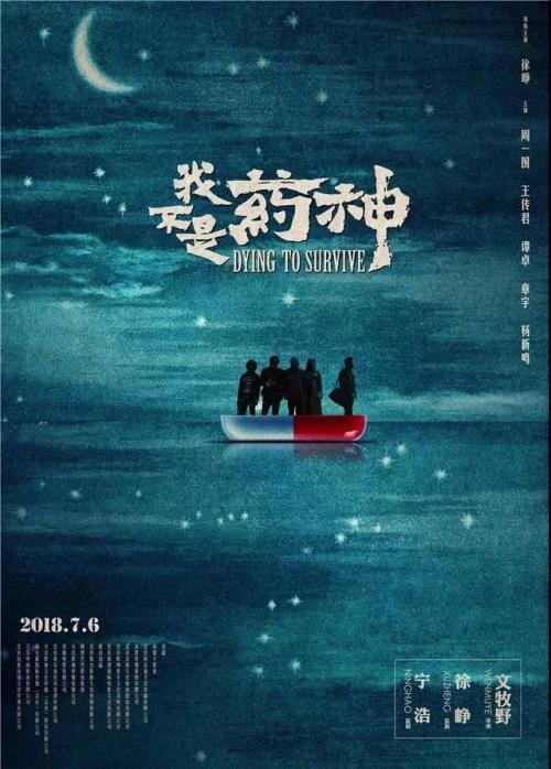 定制马尼托巴省身份证