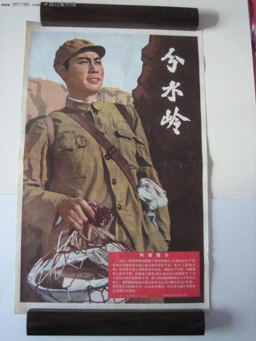 代办英国签证