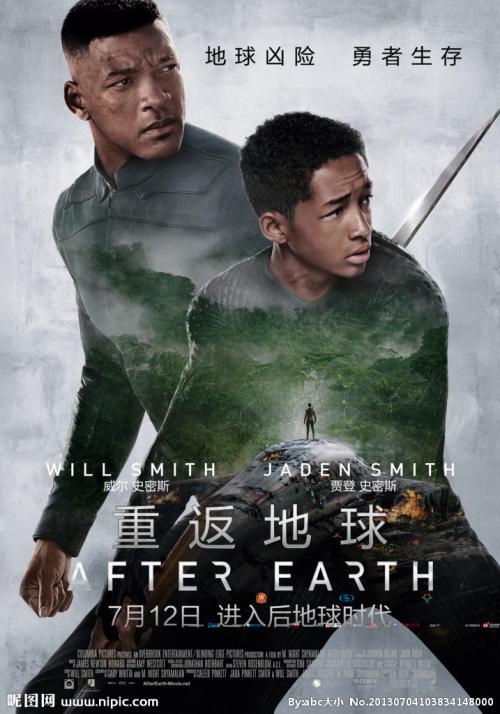代办台湾实践大学文凭毕业证